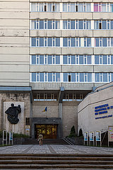 Republik Moldau  Chisinau - Die staatliche paedagogische Universitaet Ion Creanga