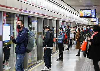 CHINA-Peking-Shanghai-METRO verschalteten QR CODE PAYMENT (CN)