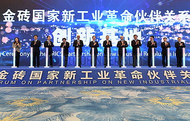 CHINA-XIAMEN-BRICS FORUM-PARTNERSHIP-neue industrielle Revolution (CN)