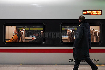 CHINA Beijing-XIONG'AN-INTERCITY-RAILWAY-OPERATION (CN)