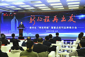 CHINA-PEKING XINHUA-MAJOR NEWS PRODUKTE-UPDATE (CN)