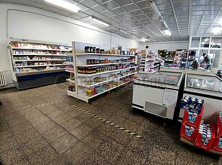 Kleiner Supermarkt in einer laendlichen Region