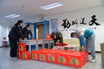 CHINA-PEKING UNIVERSITY STAY-PUT SPRING FOR FEST (CN)