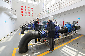# CHINA-FUJIAN-JINJIANG-Kinmens WATER SUPPLY PROJECT (CN)