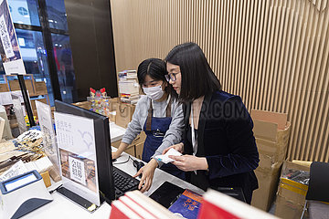 CHINA-HEILONGJIANG-HARBIN-BOOKSTORE MANAGER-READING EXPERIENCE (CN)