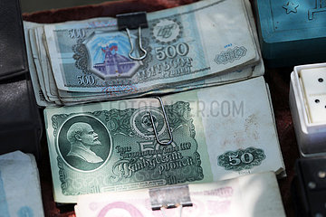 Tiflis  Georgien  Banknoten in der Waehrung Rubel