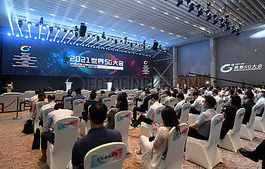 China-Beijing-World 5G-Konvention (CN)