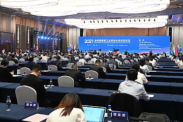 China-Xiamen-Brics Forum-Partnership - neue industrielle Revolution (CN)