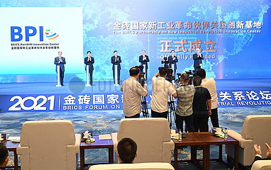 China-Xiamen-Brics Forum-Partnership - neue industrielle Revolution (CN)