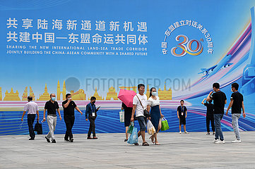 China-Guangxi-Nanning-ASEAN-EXPO (CN)