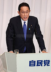 Japan-Tokyo-LDP-Kandidaten-Führungswahlen