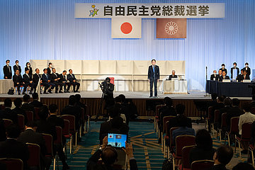 JAPAN-TOKYO-LDP-ELECTION-KISHIDA
