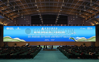 (COP15) China-yunnan-kunming-cop15-ökologisches Zivilisationsforum (CN)