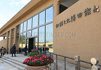 China-Henan-Yangshao-Kultur-archäologischer Park (CN)