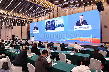 (CIIE) China-Shanghai-Hongqiao-Forum-World Openness Report-Release (CN)