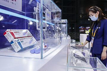(CIEIE) China-Shanghai-Ciie-Medical Equipment and Healthcare Products Exhibition Area (CN)