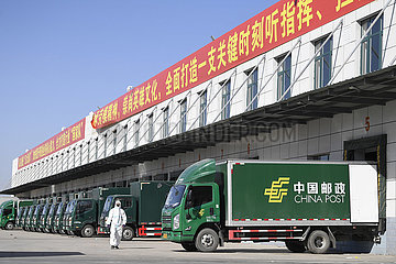 China-Ningxia-yinchuan-logistics- 'doppelt elf' (cn)
