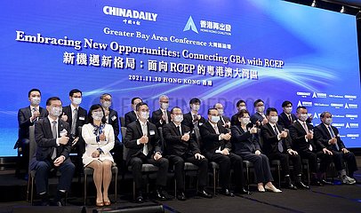 CHINA-HONG KONG-RCEP-GBA CONFERENCE (CN)