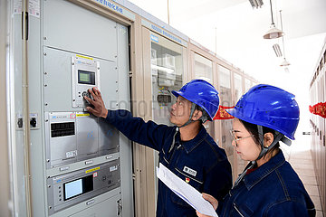 CHINA-ANHUI-HEFEI-PV POWER STATION-OPERATION (CN)