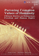 [Grafiken] Xinhua-Dokumentation - Verfolgen von gemeinsamen Werten der Menschheit
