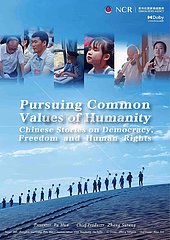 [Grafiken] Xinhua-Dokumentation - Verfolgen von gemeinsamen Werten der Menschheit