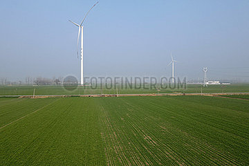 China-Anhui-Windkraftanlage-Energie-Speicher (CN)