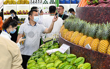 China-Hainan-Tropical Agricultural Products-Messe (CN)