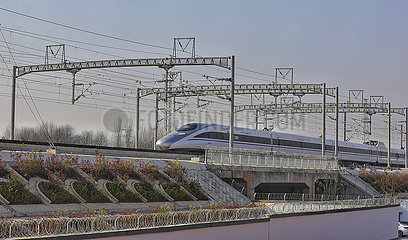# China-Anqing-Jiujiang-High-Speed-Eisenbahnbetrieb (CN)