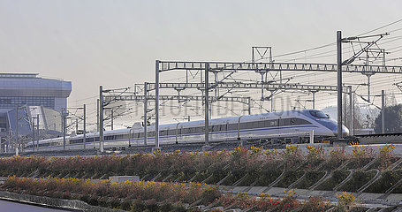 # China-Anqing-Jiujiang-High-Speed-Eisenbahnbetrieb (CN)