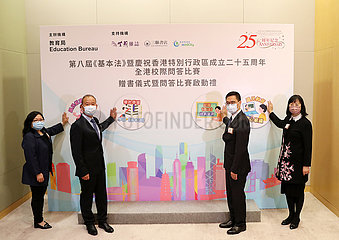 China-Hong-Kong-Inter-School-Grundschulwetter-Wettbewerb-Starten von Zeremonie (CN)