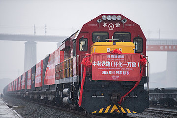 China-Hunan-Laos-Railway (CN)