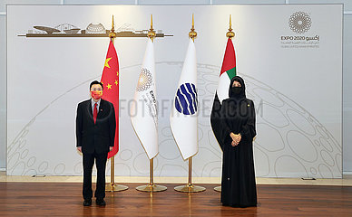 UAE-DUBAI-EXPO 2020-China Pavilion-National Day UAE-DUBAI-EXPO 2020-China Pavilion-Nationaler Tag
