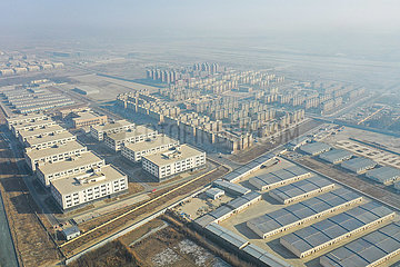 China-Xinjiang-Industrial Park (CN)