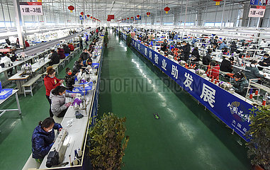 China-Xinjiang-yutian-industrial Park-Paar (CN)