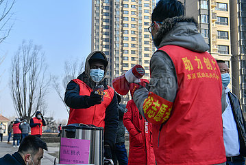 China-Tianjin-Int'l Student-Volunteer (CN)