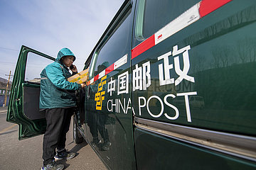 China-Shanxi-Wangfeng-Postmen-Vater und Sohn (CN)