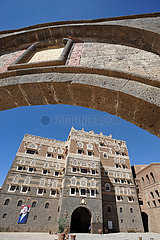 Jemen  Sana'a. Das Historische Museum  das DAS in einem Ehemaligen Palast des Imams Yahya Befindet  kontinuierlich ist eine Reiche Sammlung von Antiqs von der Halbinsel Arabica.