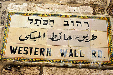 Israel. Jerusalem. Western Wall Street Name in der Altstadt
