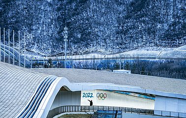 (Peking 2022) China-Beijing-olympische Winterspiele-National-Schiebeträger