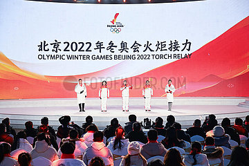 (BEIJING 2022) CHINA-BEIJING-OLYMPIC TORCH RELAY-EVENING EVENT (CN)