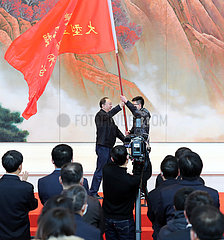 China-Beijing-Huang Kunming-Reporting (CN)