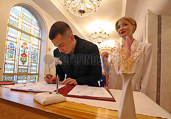 Belarus-Minsk-Ehe