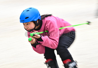China-Sichuan-Special Education-Skiing (CN)