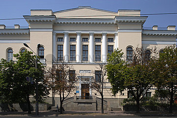 Universität  Vladimirskaya Straße  Kiew  Ukraine