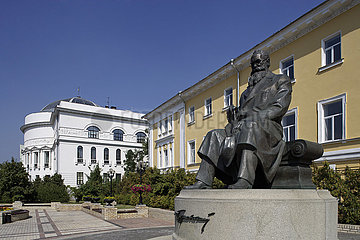 Pädagogisches Museum  Lehrerhaus  Wladimirskaya Straße  Kiew  Ukraine