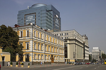 Vladimirskaya Straße  Kiew  Ukraine