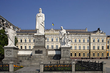 UKRAINE. Kiew. St. Michael Square  St. Olga Memorial