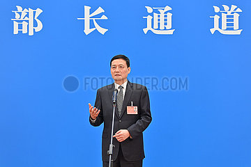(Zwei Sitzungen) China-Peking-NPC-Minister-Interview (CN)