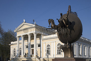 Ukraine Odessa Archeological Museum