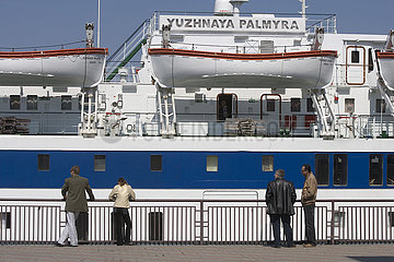 Ukraine Odessa Sea Passenger Terminal